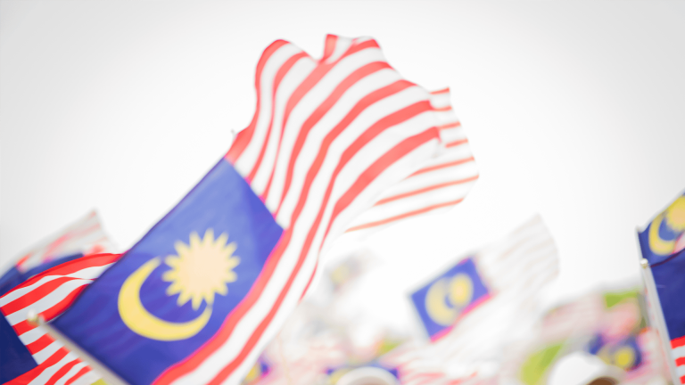 Access Financial: Understanding Bank Holidays in Malaysia